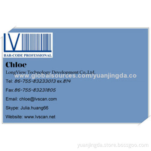 2D Mini Embedded Barcode Readers, Free Barcode Generator, for Car Park System and Gas Station